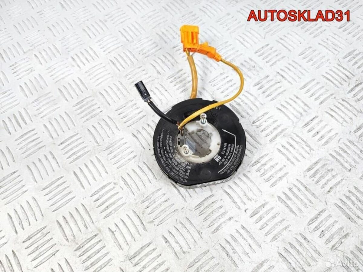 Механизм подрулевой SRS Opel Omega B 90491755 - АвтоСклад31.рф - авторазборка контрактные б/у запчасти в г. Белгород
