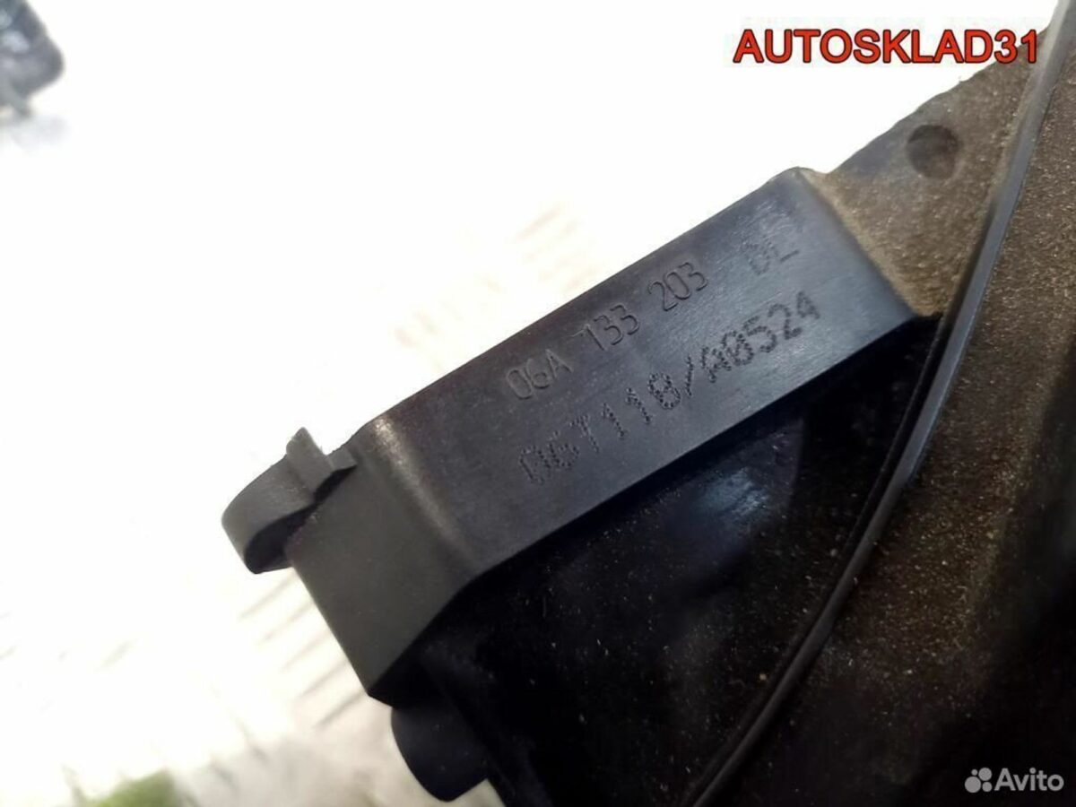 Коллектор впускной Volkswagen Golf 5+ 06A133203DL - АвтоСклад31.рф - авторазборка контрактные б/у запчасти в г. Белгород