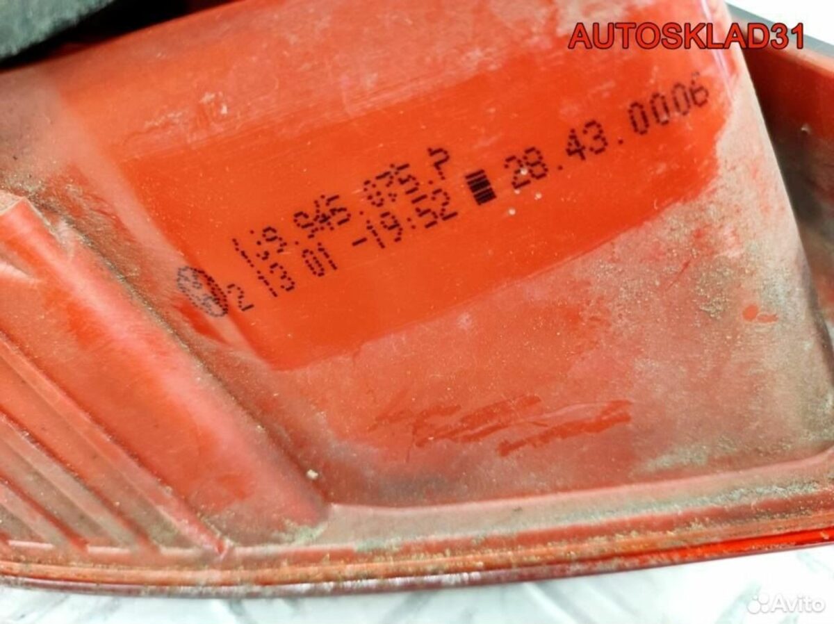 Фонарь задний правый Volkswagen Golf 4 1J9945075P - АвтоСклад31.рф - авторазборка контрактные б/у запчасти в г. Белгород