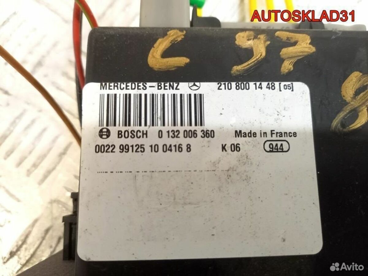 Компрессор центрального замка Mercedes A2108001448 - АвтоСклад31.рф - авторазборка контрактные б/у запчасти в г. Белгород