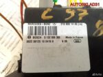 Компрессор центрального замка Mercedes A2108001448 - АвтоСклад31.рф - авторазборка контрактные б/у запчасти в г. Белгород