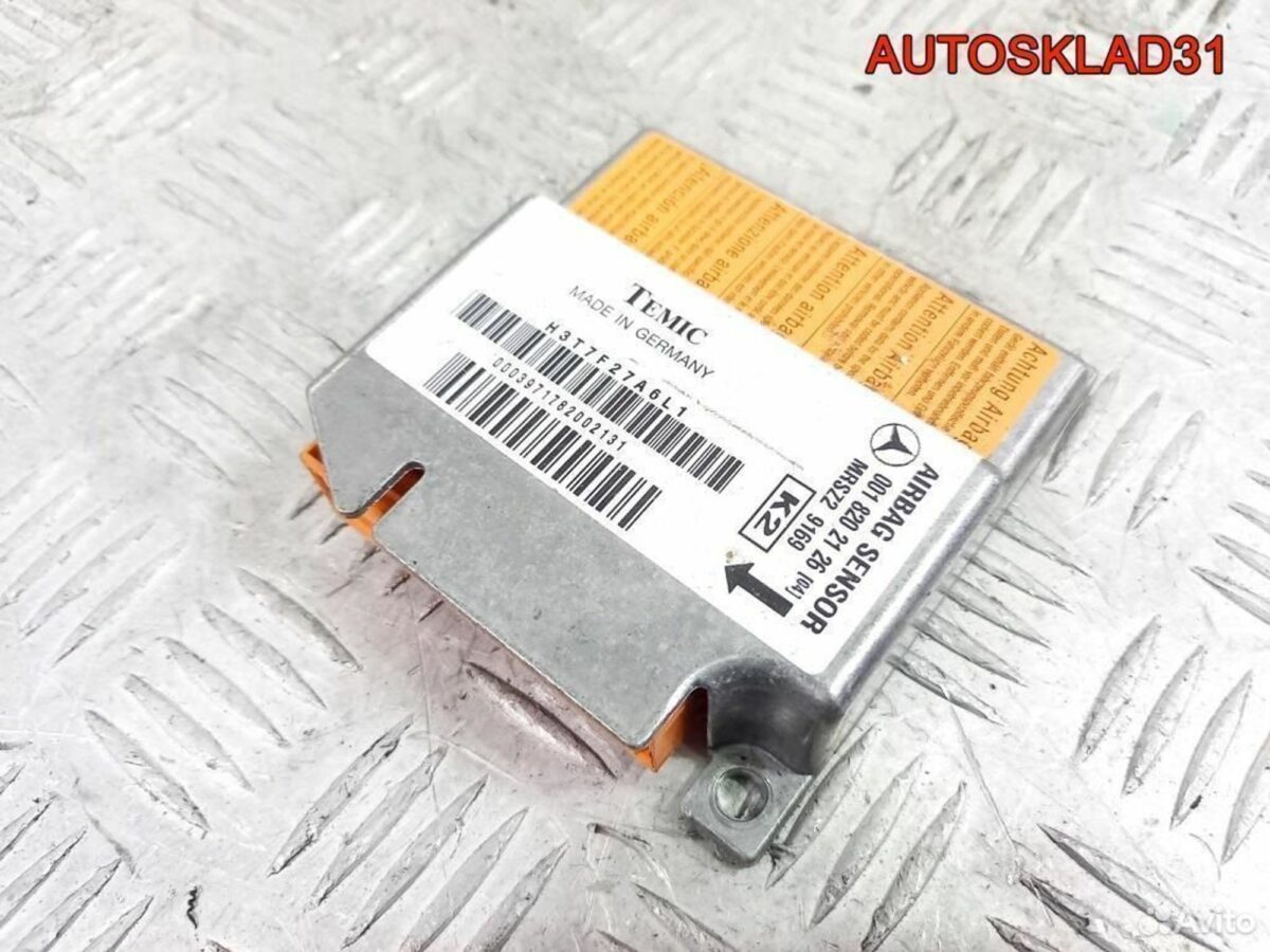 Блок управления Аирбаг Mercedes W210 0018202126 - АвтоСклад31.рф - авторазборка контрактные б/у запчасти в г. Белгород