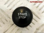 Кнопка запуска двигателя Renault Megane 251506978R - АвтоСклад31.рф - авторазборка контрактные б/у запчасти в г. Белгород