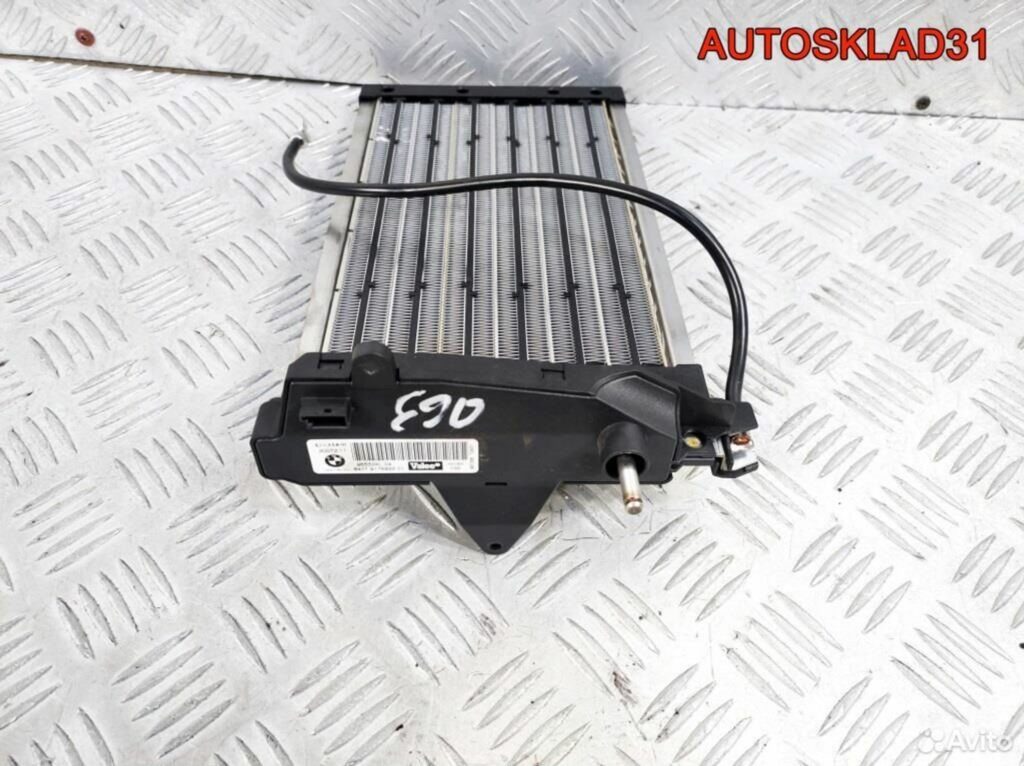 Радиатор отопителя электрический BMW E90 - АвтоСклад31.рф - авторазборка контрактные б/у запчасти в г. Белгород Радиатор отопителя электрический BMW E90 - АвтоСклад31.рф - авторазборка контрактные б/у запчасти в г. Белгород