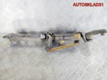 Механизм выбора передач Opel Corsa D 55557722 - АвтоСклад31.рф - авторазборка контрактные б/у запчасти в г. Белгород