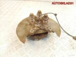 Кулак поворотный задний правый Mazda 6 gs1d2611x - АвтоСклад31.рф - авторазборка контрактные б/у запчасти в г. Белгород