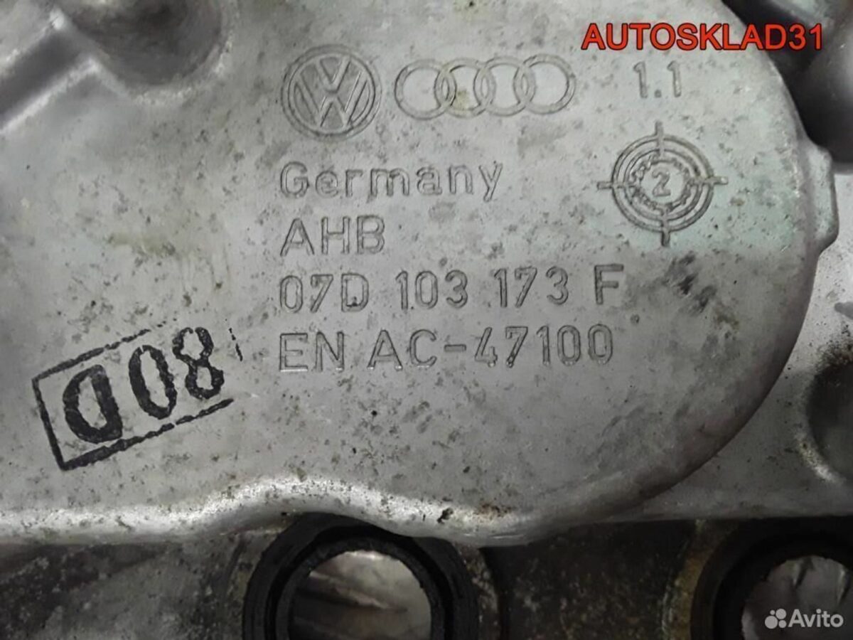 Крышка коленвала задняя VW Passat B5+ 07D103173F - АвтоСклад31.рф - авторазборка контрактные б/у запчасти в г. Белгород