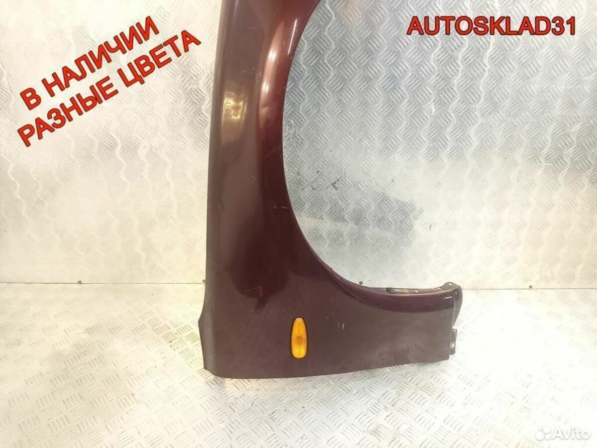 Крыло переднее правое Mazda Xedos-6 1992-1999 - АвтоСклад31.рф - авторазборка контрактные б/у запчасти в г. Белгород