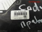 Замок двери передней правой VW Caddy 3 3D1837016AC - АвтоСклад31.рф - авторазборка контрактные б/у запчасти в г. Белгород