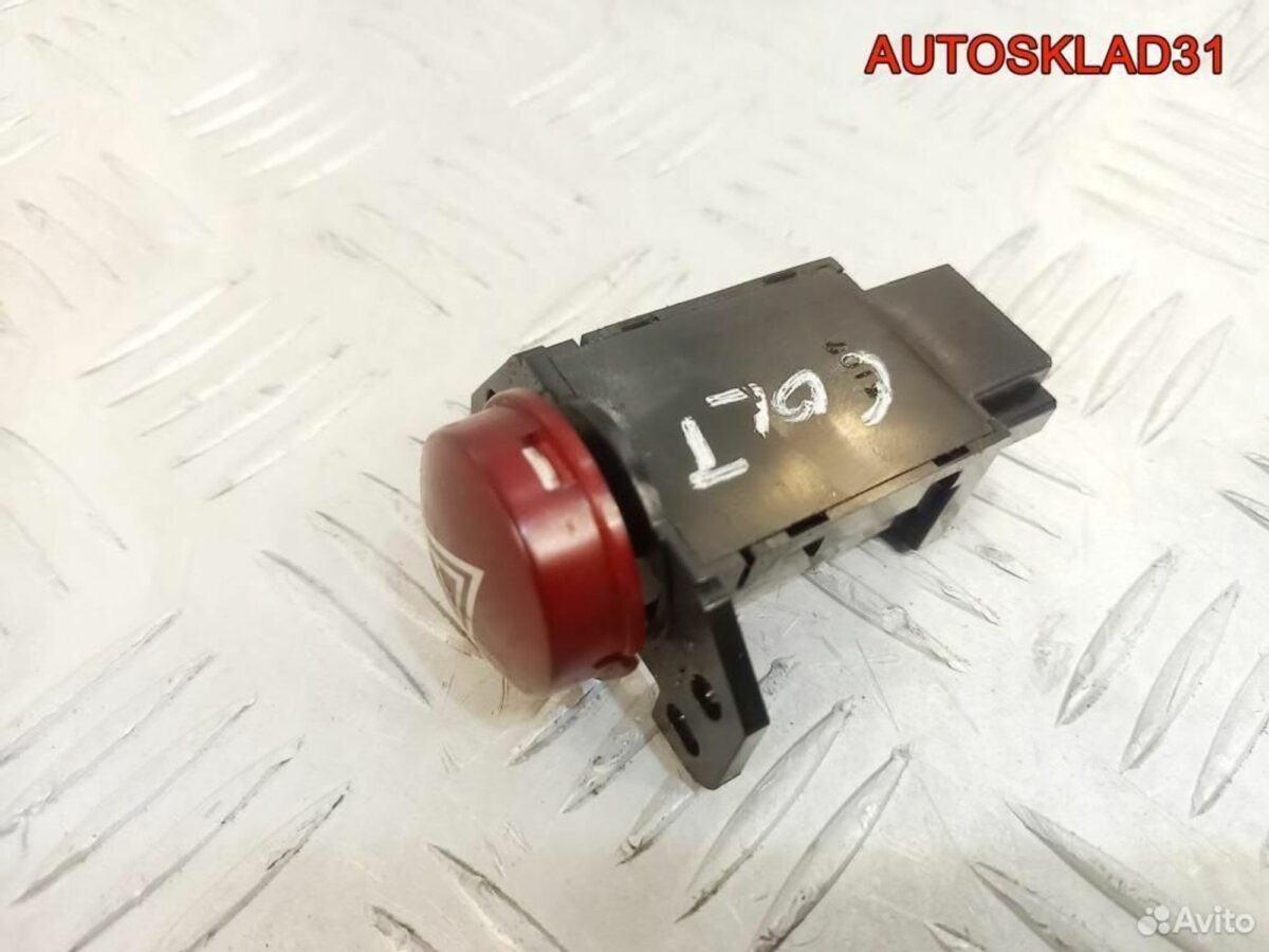 Кнопка аварийной сигнализации Mitsubishi Colt Z3 - АвтоСклад31.рф - авторазборка контрактные б/у запчасти в г. Белгород