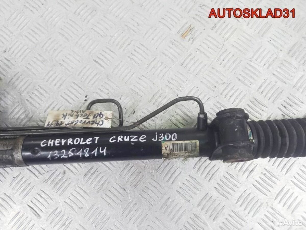 Рейка рулевая Chevrolet Cruze 13251814 - АвтоСклад31.рф - авторазборка контрактные б/у запчасти в г. Белгород