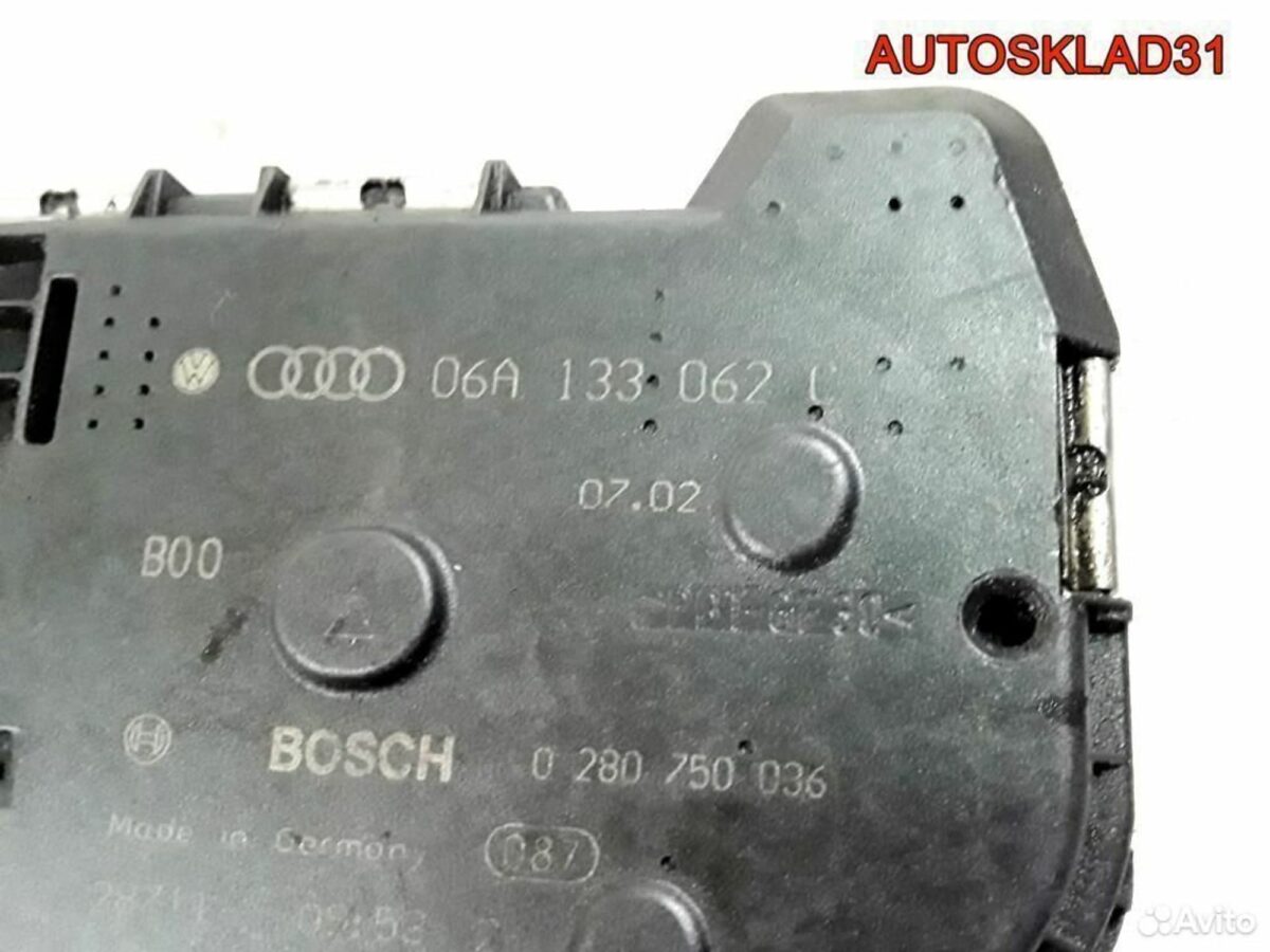 Заслонка дроссельная Audi A3 8L1 06A133062C - АвтоСклад31.рф - авторазборка контрактные б/у запчасти в г. Белгород