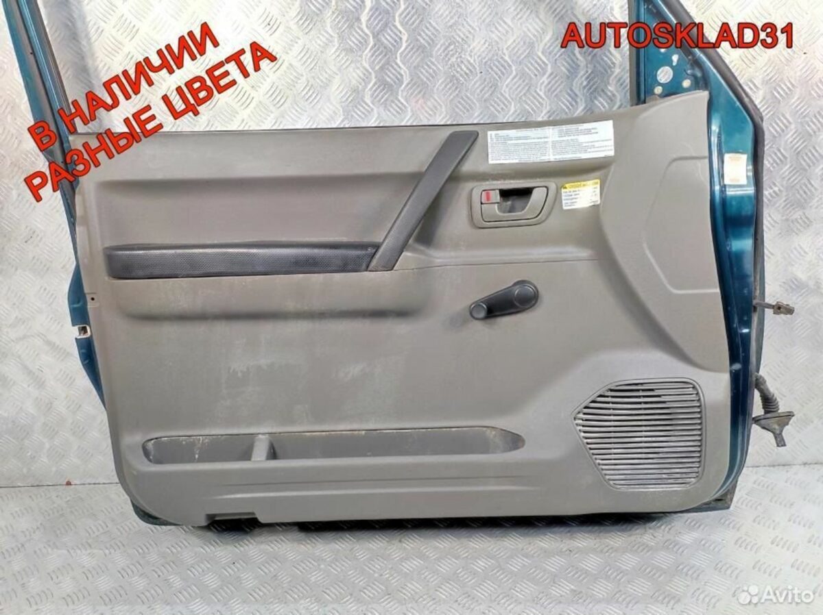 Дверь передняя левая Mitsubishi Pajero 3 MN161211 - АвтоСклад31.рф - авторазборка контрактные б/у запчасти в г. Белгород