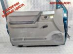 Дверь передняя левая Mitsubishi Pajero 3 MN161211 - АвтоСклад31.рф - авторазборка контрактные б/у запчасти в г. Белгород