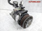 Компрессор кондиционера Mercedes W203 A0002308511 - АвтоСклад31.рф - авторазборка контрактные б/у запчасти в г. Белгород