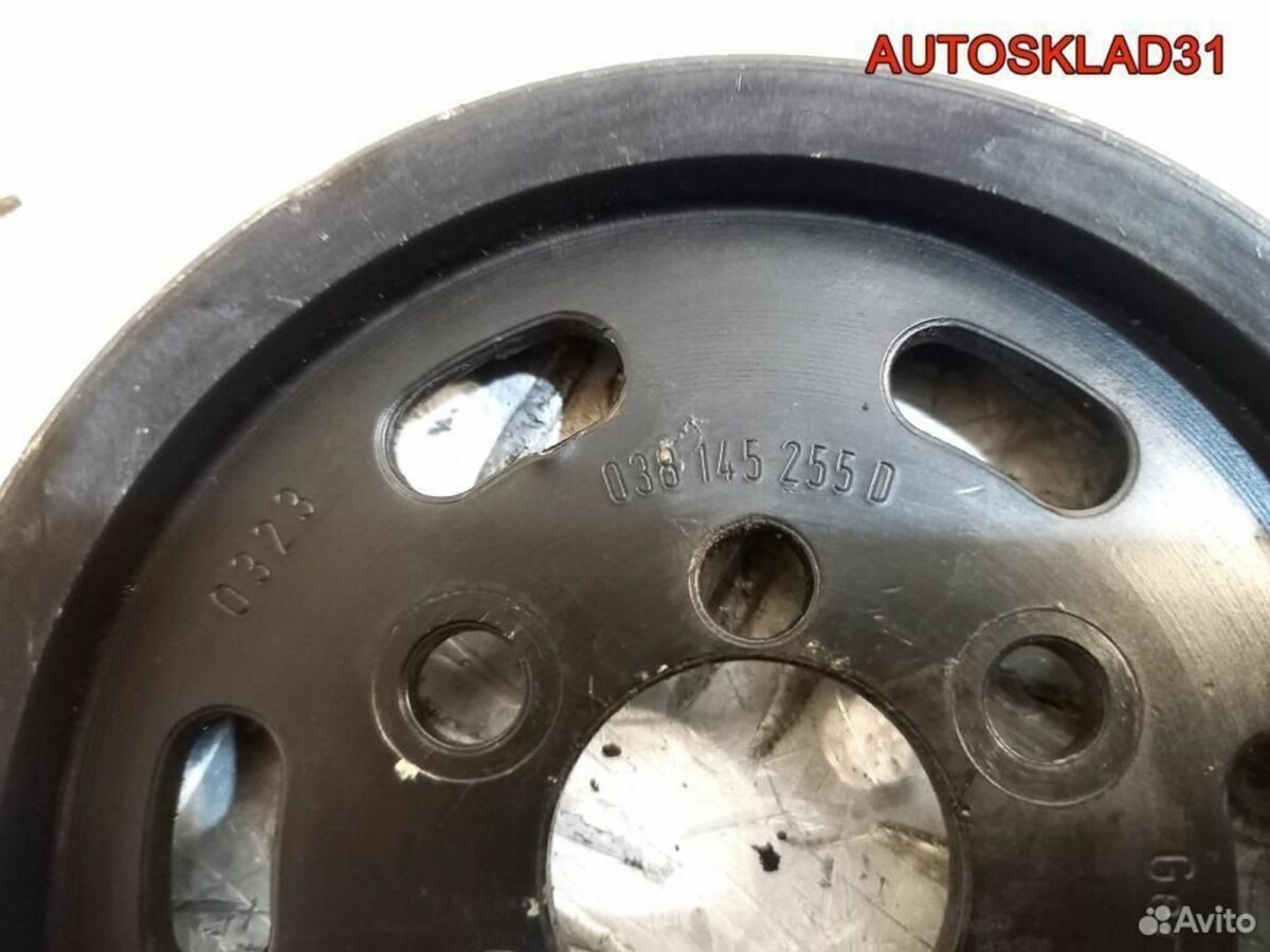 Шкив насоса гур VW Passat B5 038145255D - АвтоСклад31.рф - авторазборка контрактные б/у запчасти в г. Белгород