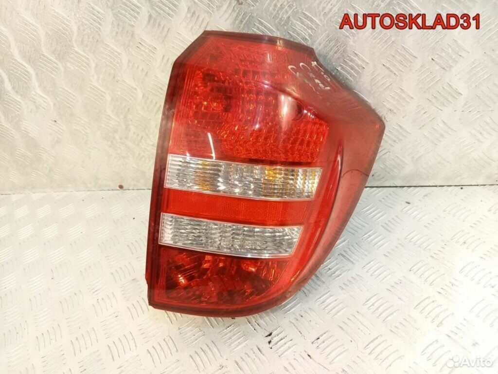 Фонарь задний правый Kia Ceed 924021H300 Универсал - АвтоСклад31.рф - авторазборка контрактные б/у запчасти в г. Белгород Фонарь задний правый Kia Ceed 924021H300 Универсал - АвтоСклад31.рф - авторазборка контрактные б/у запчасти в г. Белгород