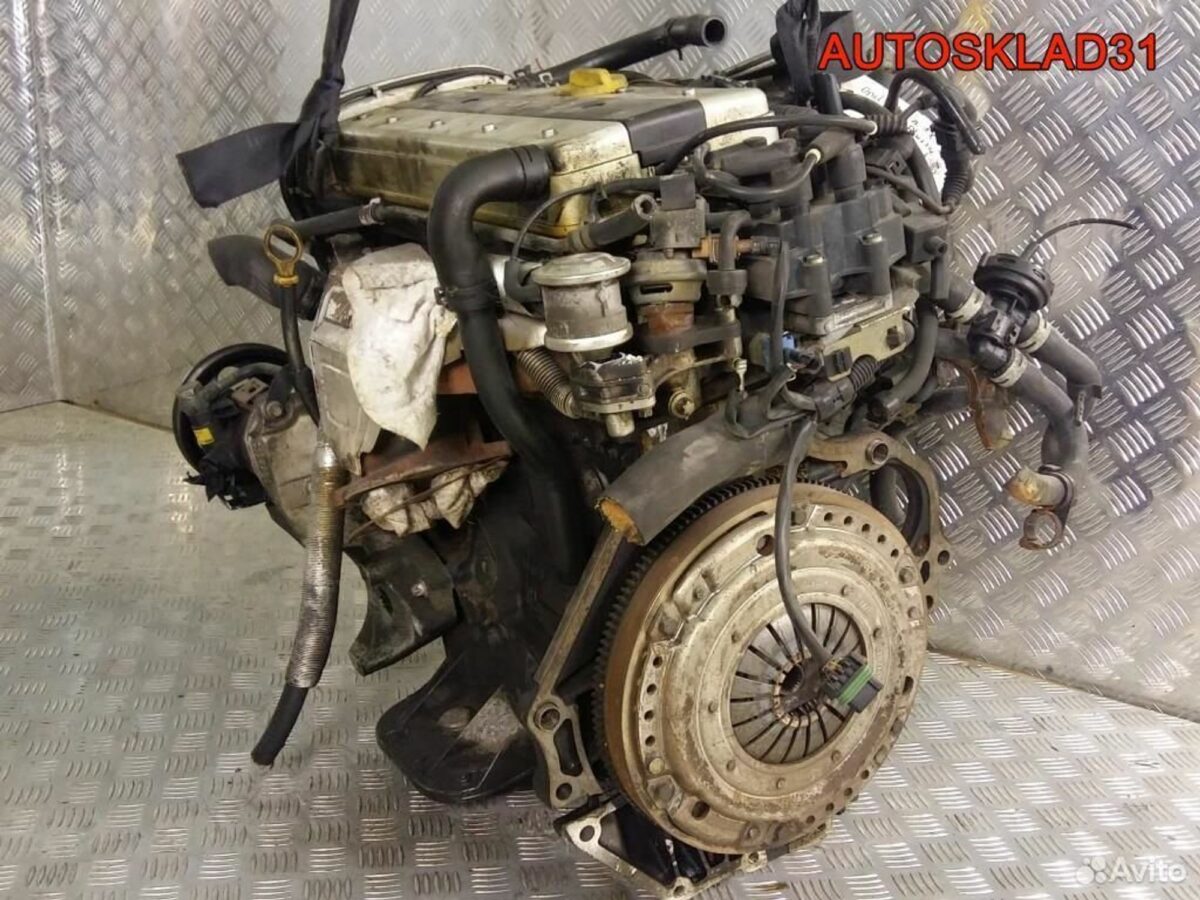 Двигатель X18XE Opel Vectra B 1.8 Бензин - АвтоСклад31.рф - авторазборка контрактные б/у запчасти в г. Белгород