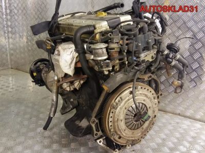 Двигатель X18XE Opel Vectra B 1.8 Бензин - АвтоСклад31.рф - авторазборка контрактные б/у запчасти в г. Белгород