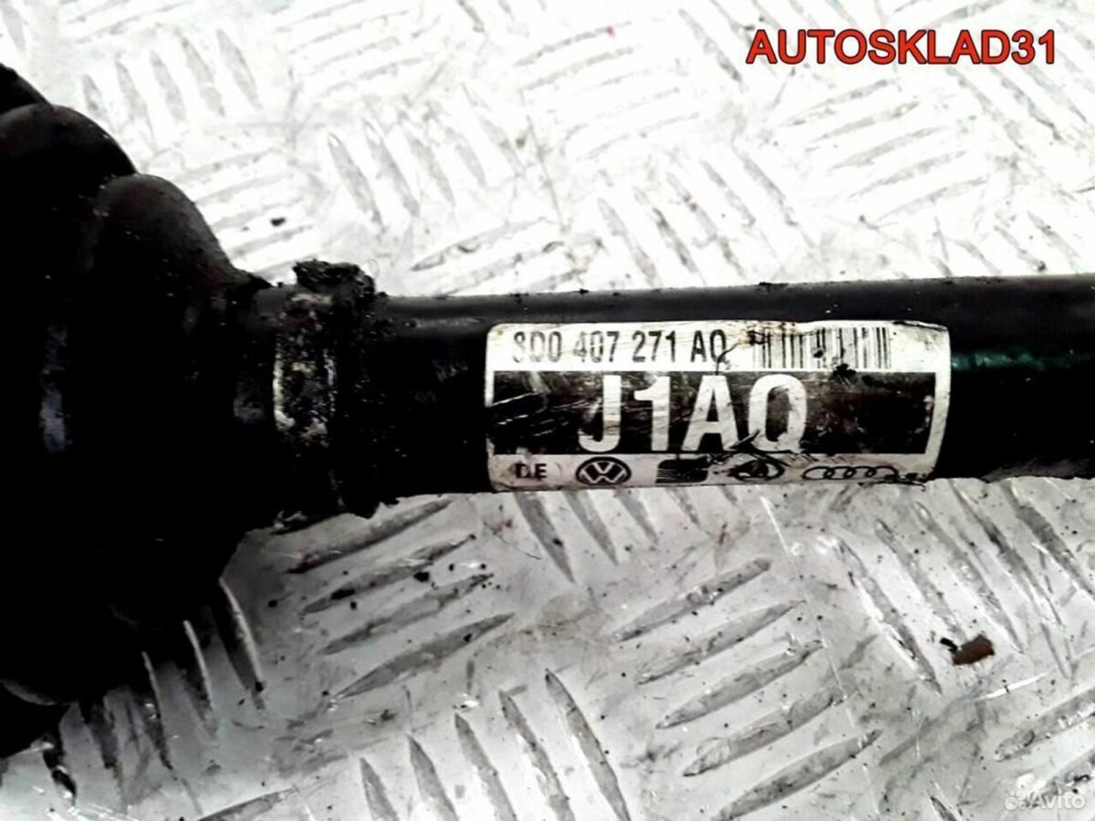 Привод передний левый VW Passat B5 8D0407271AQ - АвтоСклад31.рф - авторазборка контрактные б/у запчасти в г. Белгород