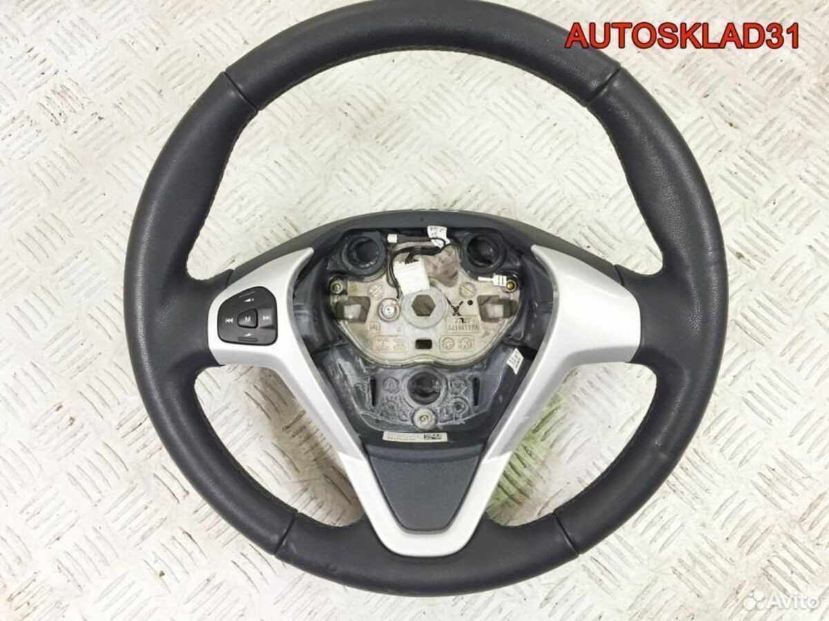 Рулевое колесо кожа Ford Fiesta 8a613600eb38qa - АвтоСклад31.рф - авторазборка контрактные б/у запчасти в г. Белгород