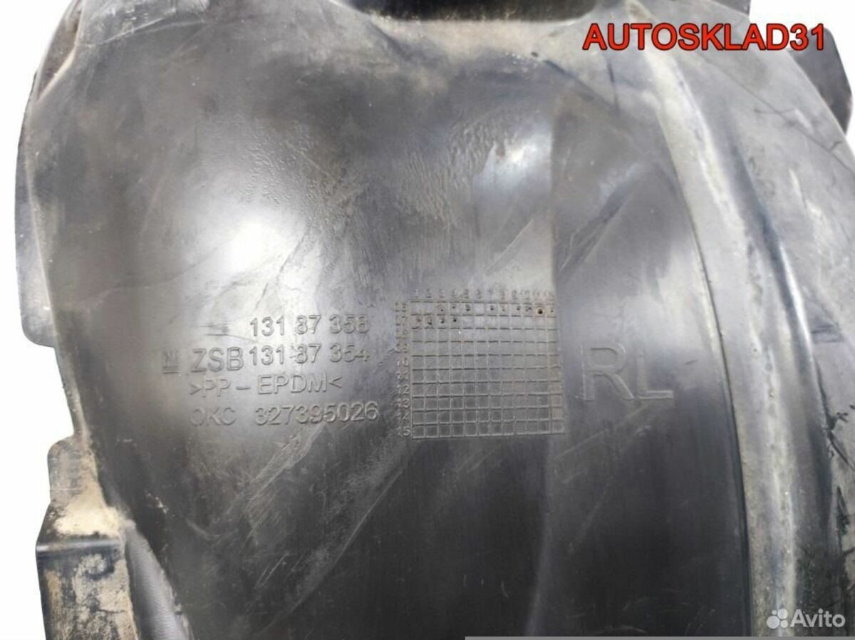 Локер передний левый Opel Corsa D 13187356 - АвтоСклад31.рф - авторазборка контрактные б/у запчасти в г. Белгород