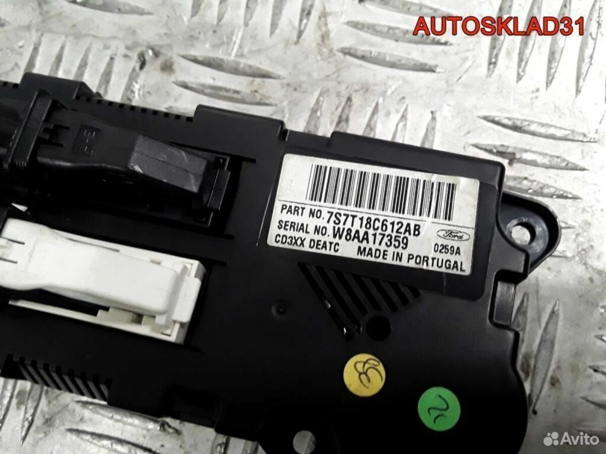 Блок управления климата Ford S-MAX 7s7t18c612ab - АвтоСклад31.рф - авторазборка контрактные б/у запчасти в г. Белгород
