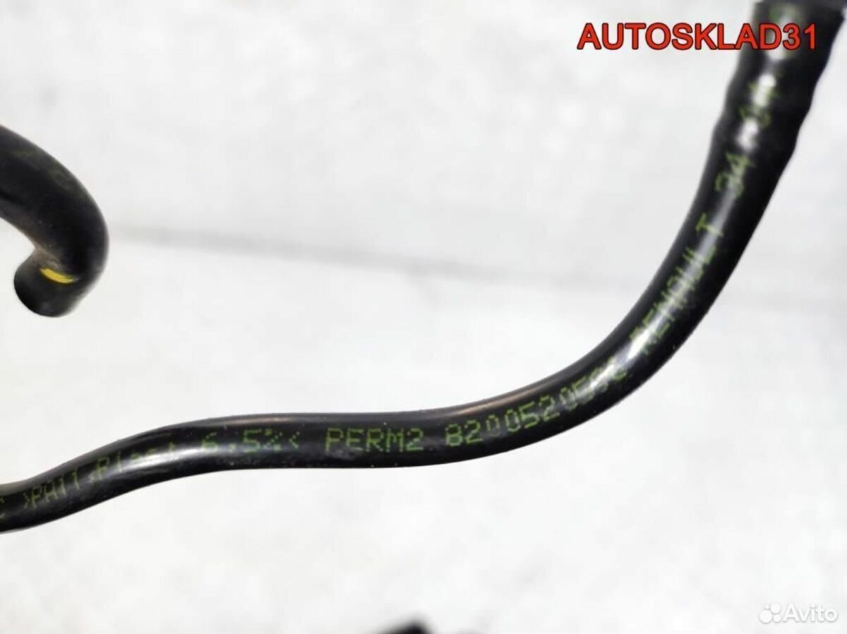 Магистраль обратки Renault Kangoo K9K 8200520596 - АвтоСклад31.рф - авторазборка контрактные б/у запчасти в г. Белгород