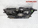 Вентилятор радиатора Opel Astra J A16XER 13250340 - АвтоСклад31.рф - авторазборка контрактные б/у запчасти в г. Белгород