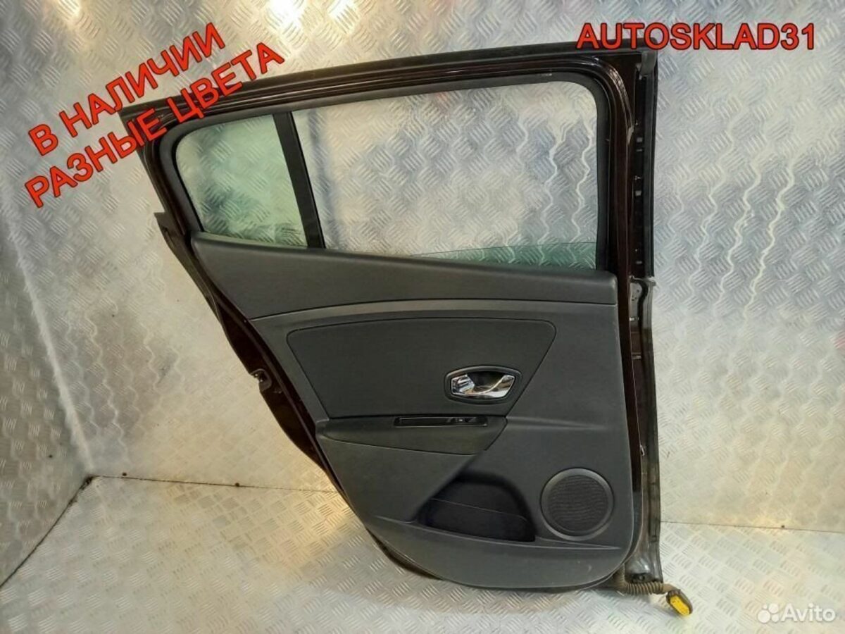 Дверь задняя левая Renault Megane 3 821010108R - АвтоСклад31.рф - авторазборка контрактные б/у запчасти в г. Белгород