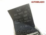 Ремень безопасности задний центральный Audi A8 D3 - АвтоСклад31.рф - авторазборка контрактные б/у запчасти в г. Белгород