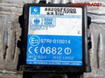 Замок зажигания Subaru Impreza G11 83191AE051 - АвтоСклад31.рф - авторазборка контрактные б/у запчасти в г. Белгород