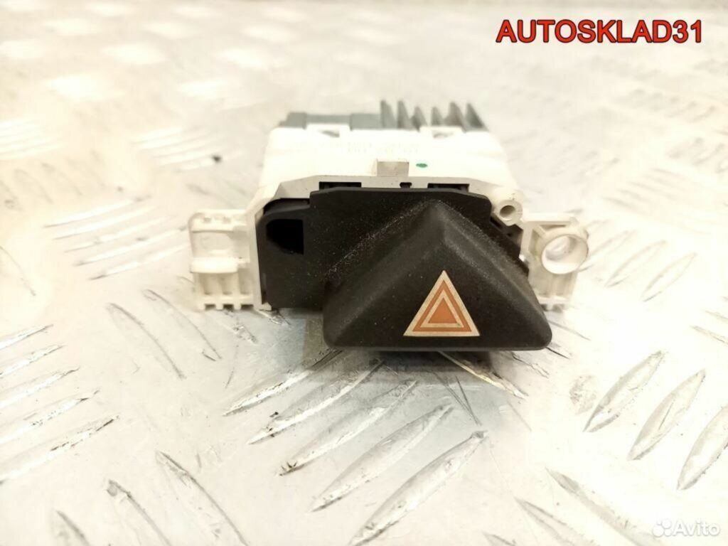 Кнопка аварийной сигнализации Ford Focus 1 - АвтоСклад31.рф - авторазборка контрактные б/у запчасти в г. Белгород Кнопка аварийной сигнализации Ford Focus 1 - АвтоСклад31.рф - авторазборка контрактные б/у запчасти в г. Белгород