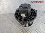 Моторчик отопителя Daewoo Kalos 4051026 - АвтоСклад31.рф - авторазборка контрактные б/у запчасти в г. Белгород