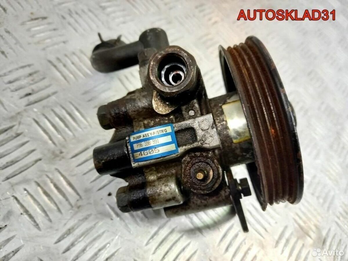Насос гидроусилителя руля Daewoo Kalos P96398991 - АвтоСклад31.рф - авторазборка контрактные б/у запчасти в г. Белгород