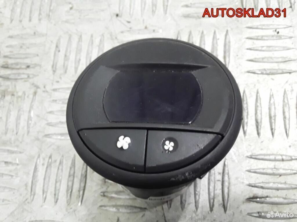 Блок управления климата Renault Espace 8200367335 - АвтоСклад31.рф - авторазборка контрактные б/у запчасти в г. Белгород Блок управления климата Renault Espace 8200367335 - АвтоСклад31.рф - авторазборка контрактные б/у запчасти в г. Белгород