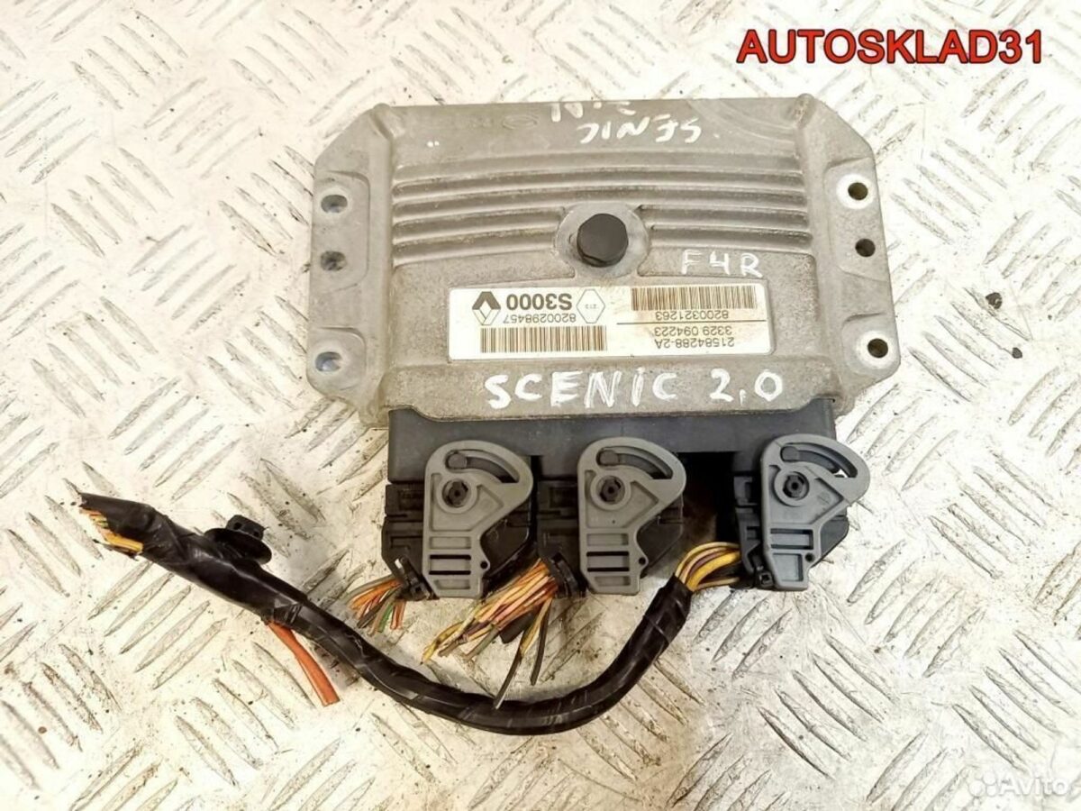 Эбу Renault Scenic 2 2,0 F4R 8200321263 Бензин - АвтоСклад31.рф - авторазборка контрактные б/у запчасти в г. Белгород