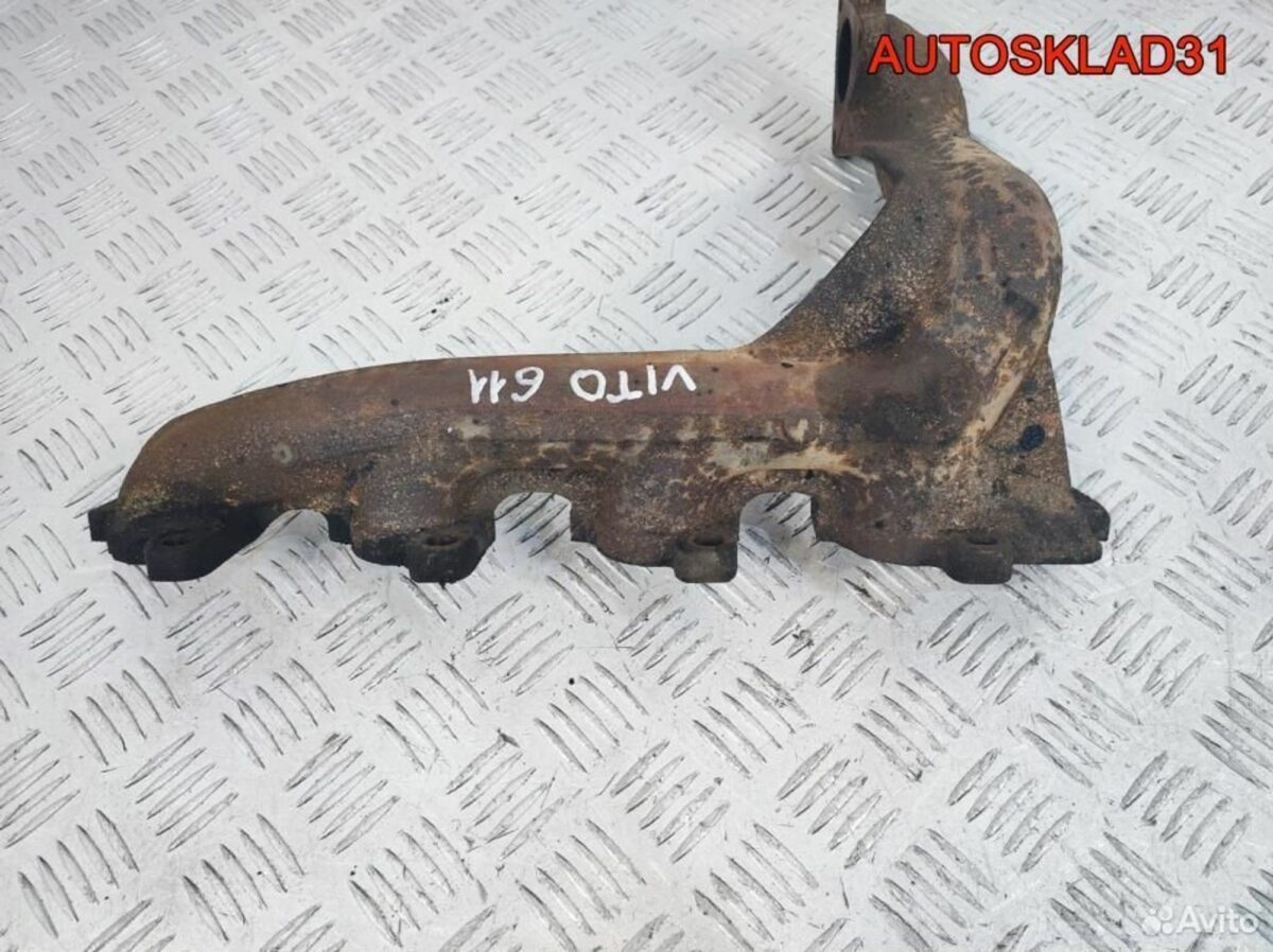 Коллектор выпускной Mercedes Vito 638 A6111420601 - АвтоСклад31.рф - авторазборка контрактные б/у запчасти в г. Белгород