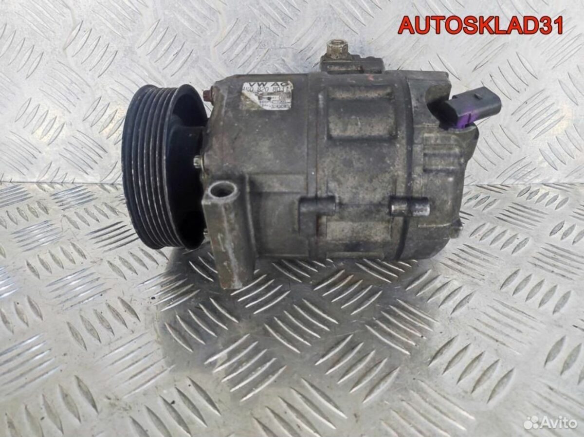 Компрессор кондиционера VW Caddy 3 1K0820803N - АвтоСклад31.рф - авторазборка контрактные б/у запчасти в г. Белгород