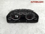 Панель приборов Audi A6 C5 2,5 тди 4B0920933G - АвтоСклад31.рф - авторазборка контрактные б/у запчасти в г. Белгород