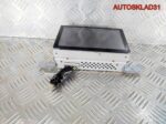 Дисплей Nissan Primera P12E 28090AV621 - АвтоСклад31.рф - авторазборка контрактные б/у запчасти в г. Белгород