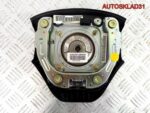 Подушка безопасности в руль Hyundai Verna 3 - АвтоСклад31.рф - авторазборка контрактные б/у запчасти в г. Белгород