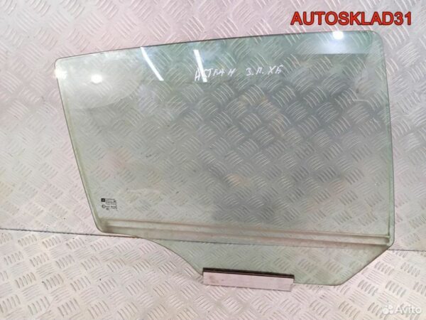 Дисплей информационный Toyota Avensis 2 8611005020 - АвтоСклад31.рф - авторазборка контрактные б/у запчасти в г. Белгород
