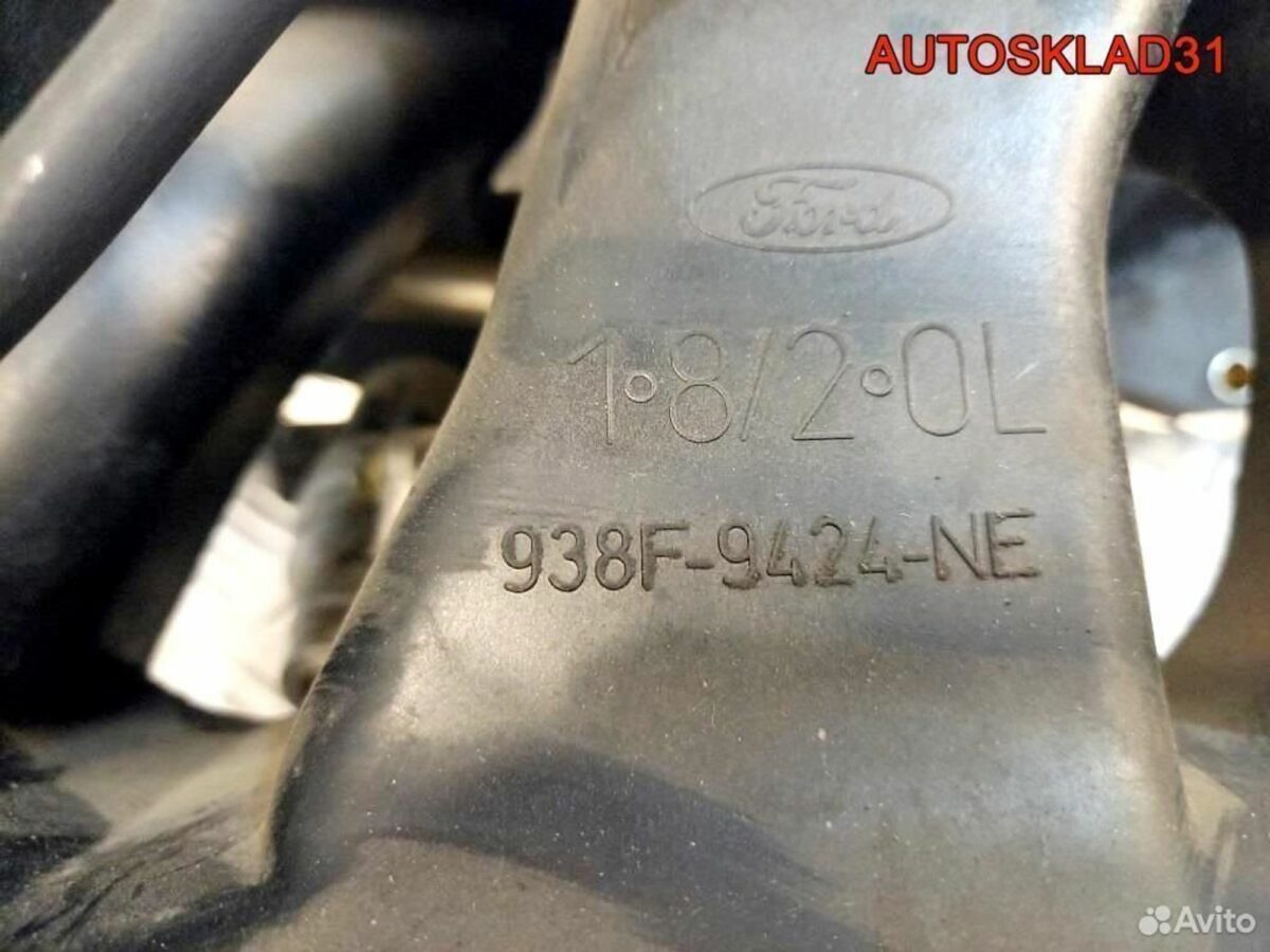 Коллектор впускной Ford Mondeo 1 RKA 938F9424NE - АвтоСклад31.рф - авторазборка контрактные б/у запчасти в г. Белгород