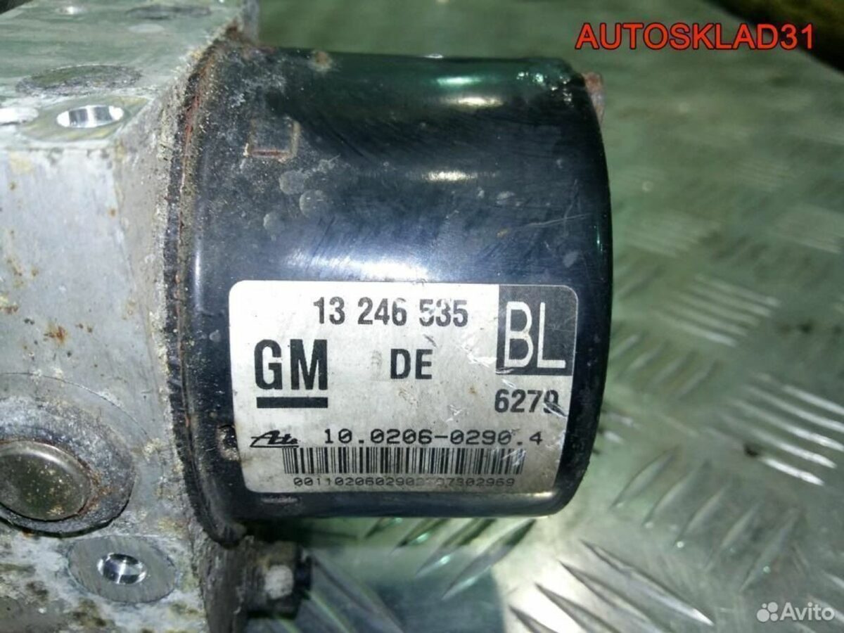 Блок ABS Opel Astra H 13246535BL - АвтоСклад31.рф - авторазборка контрактные б/у запчасти в г. Белгород