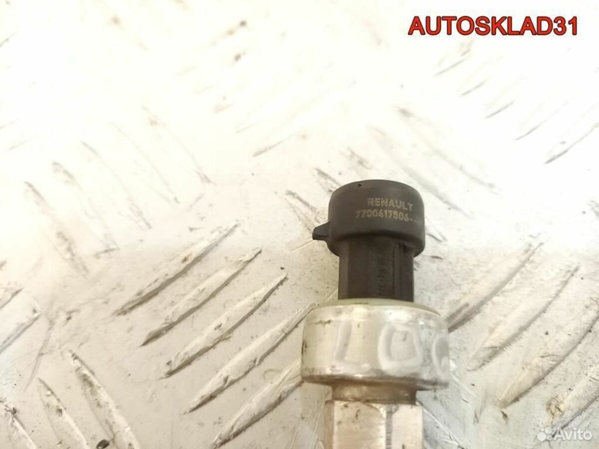 Датчик кондиционера Renault Logan 7700617506 - АвтоСклад31.рф - авторазборка контрактные б/у запчасти в г. Белгород