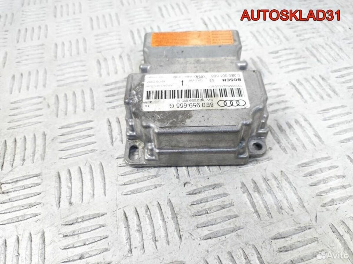 Блок управления AIR BAG Audi A4 B7 8E0959655G - АвтоСклад31.рф - авторазборка контрактные б/у запчасти в г. Белгород