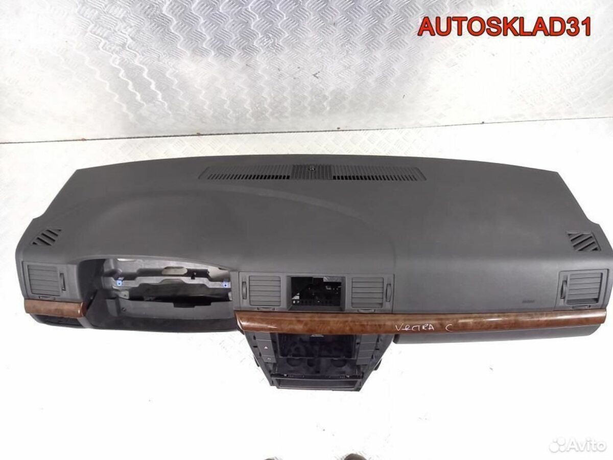 Торпедо Opel Vectra C 13150875 Дорест - АвтоСклад31.рф - авторазборка контрактные б/у запчасти в г. Белгород