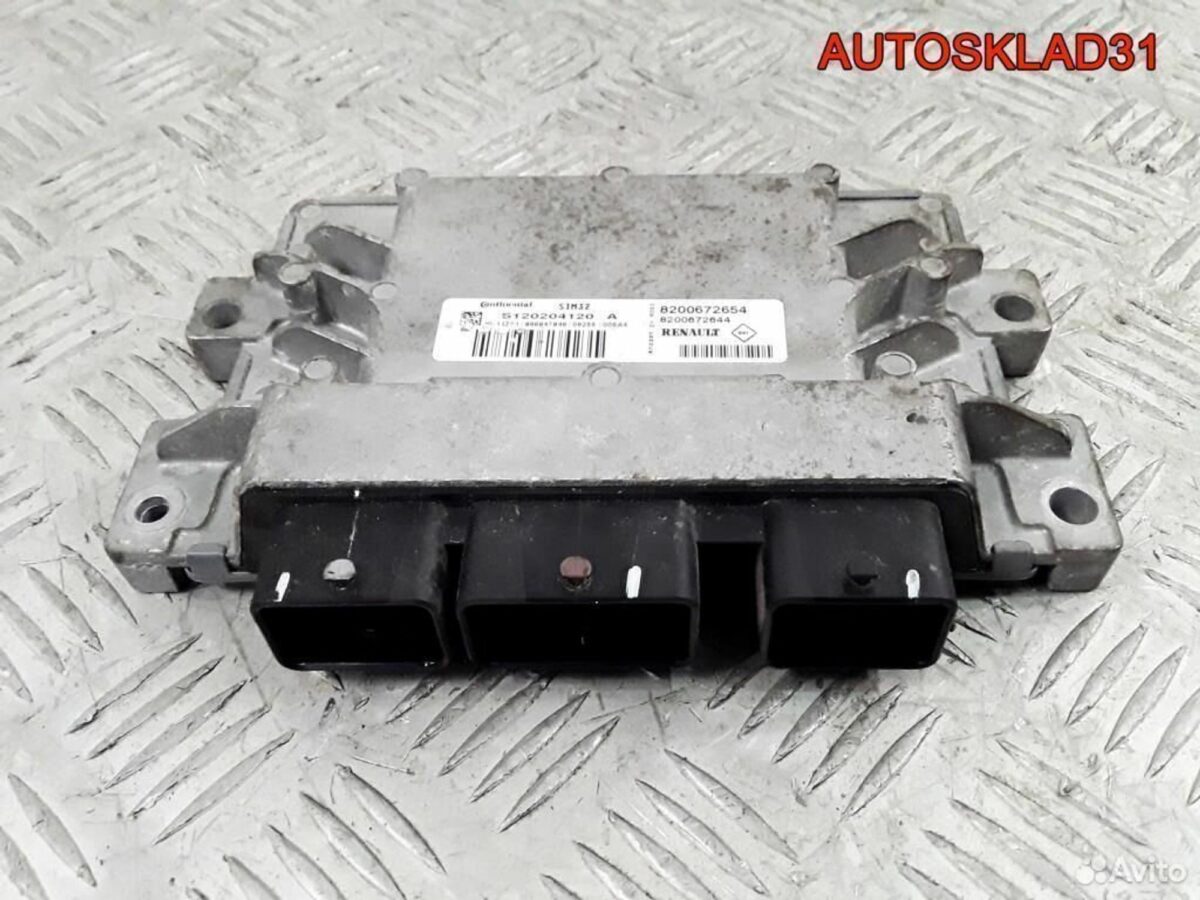 Блок эбу Renault Logan 1.2 16V D4F732 200672654 - АвтоСклад31.рф - авторазборка контрактные б/у запчасти в г. Белгород