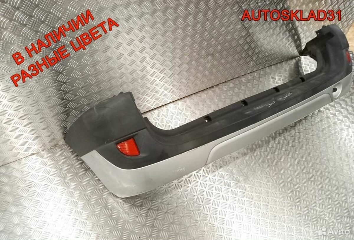 Бампер задний Renault Logan 6001549254 Универсал - АвтоСклад31.рф - авторазборка контрактные б/у запчасти в г. Белгород